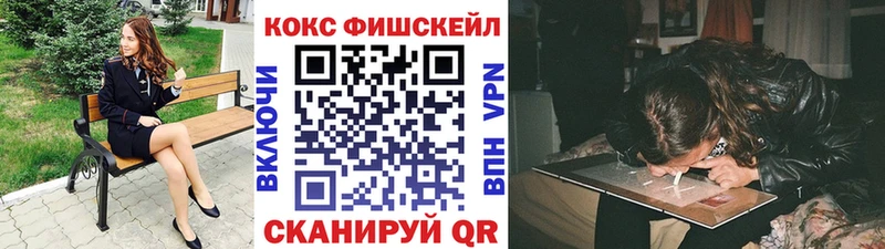 мориарти наркотические препараты кракен ссылки КОКАИН Боливия Мензелинск где купить наркотик