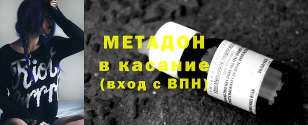 ГАЛЛЮЦИНОГЕННЫЕ ГРИБЫ Аркадак
