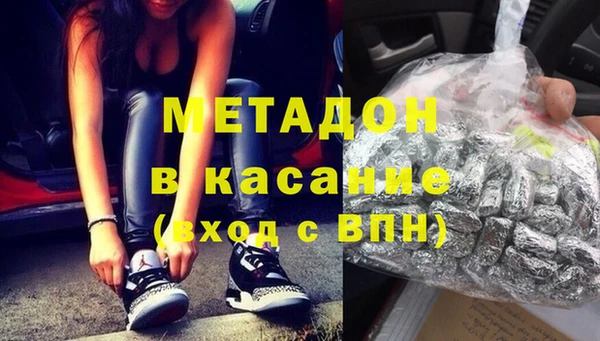 ГАЛЛЮЦИНОГЕННЫЕ ГРИБЫ Аркадак