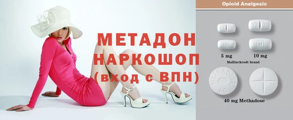 ГАЛЛЮЦИНОГЕННЫЕ ГРИБЫ Аркадак