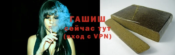ГАЛЛЮЦИНОГЕННЫЕ ГРИБЫ Аркадак