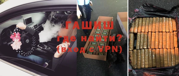 ГАЛЛЮЦИНОГЕННЫЕ ГРИБЫ Аркадак