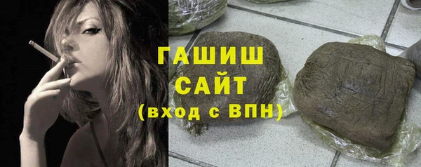 МДПВ Армянск