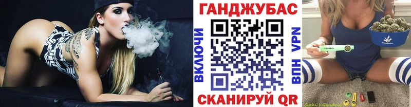 blacksprut маркетплейс  цена наркотик  Мензелинск  Конопля сатива 
